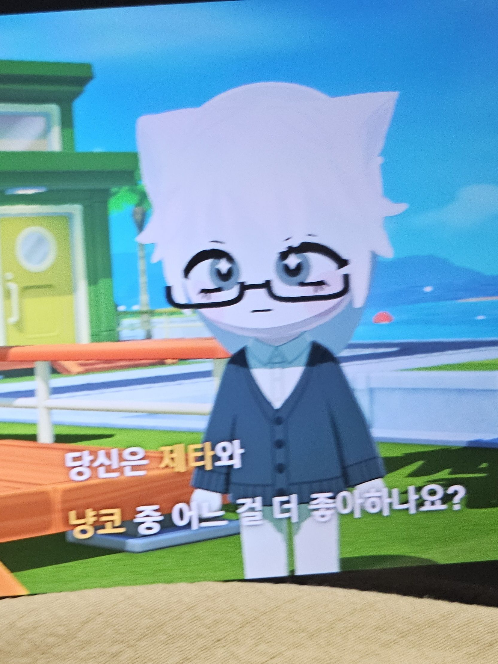 데이케어 대표 이미지
