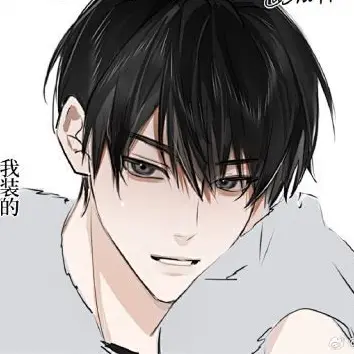 Profile image of Dave