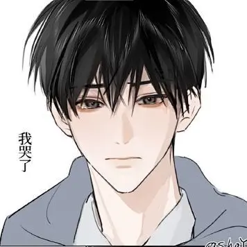 Profile image of Bryan