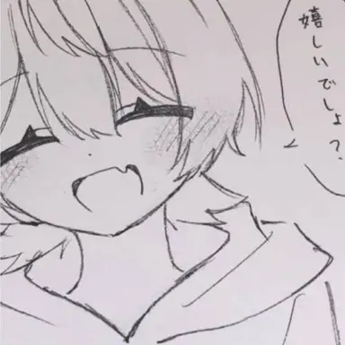 Profile image of あっきぃ