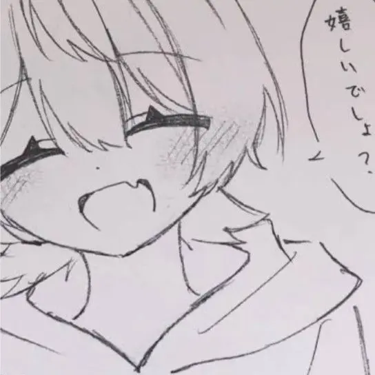 BriskRuler7333의 不 審  者    ♡