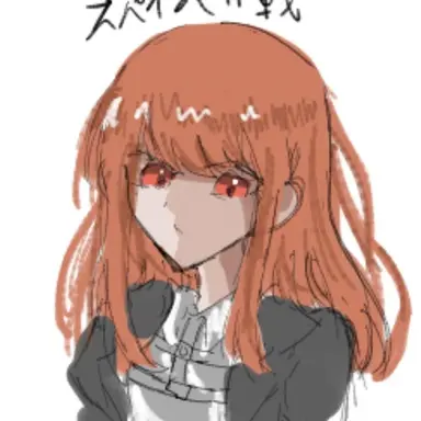 Profile image of えと