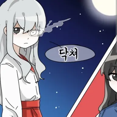 Profile image of 다루