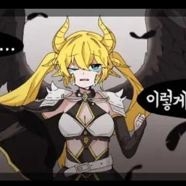 Profile image of 슈엘