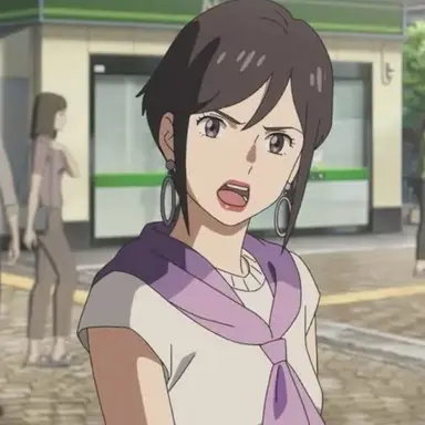 Profile image of 岩戸環