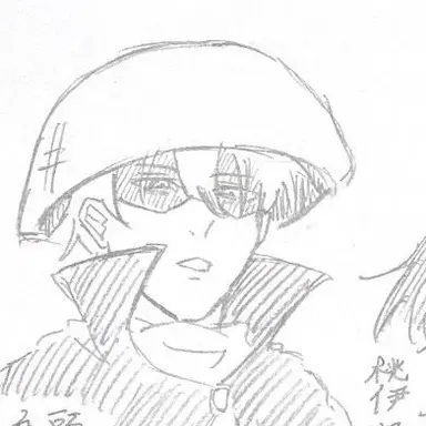 Profile image of 烏頭