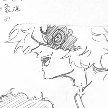 Profile image of 狛象珠
