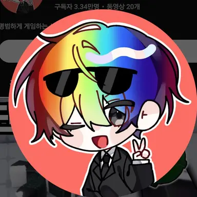 Profile image of 우웡