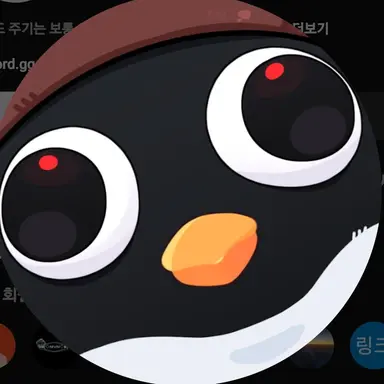 Profile image of 이핑구