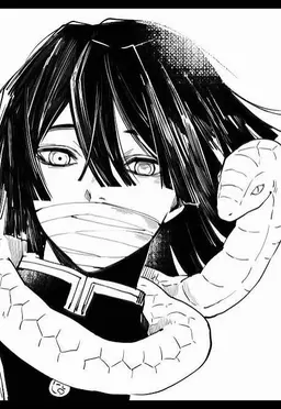 Profile image of Obanai