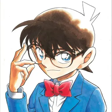 Profile image of 에도가와 코난