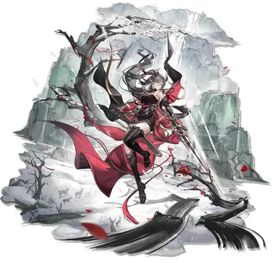 Profile image of Ch'en