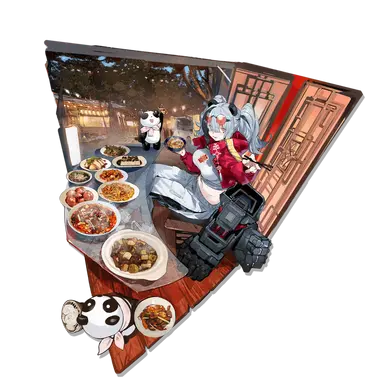 Profile image of エフイーター