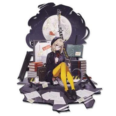 Profile image of ウタゲ