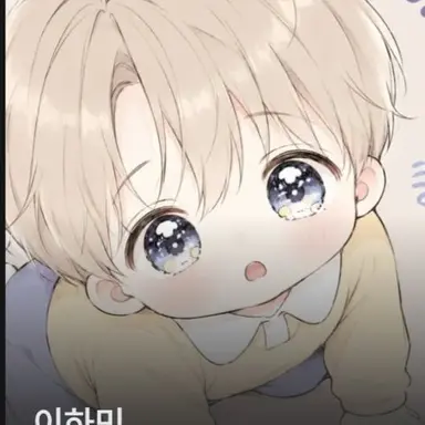 Profile image of 김수안