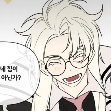 Profile image of 마들렌