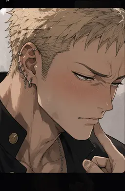Profile image of Ryoga