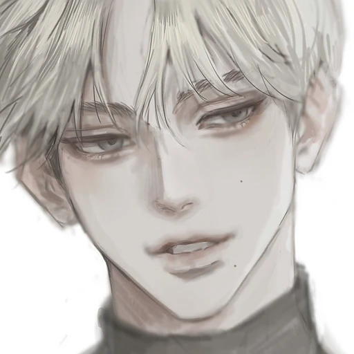 유별