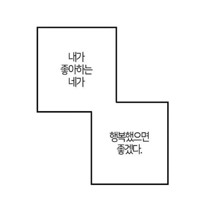 straykids_Levi의 리바이