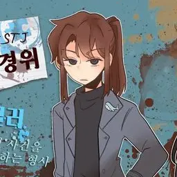Profile image of 잠뜰