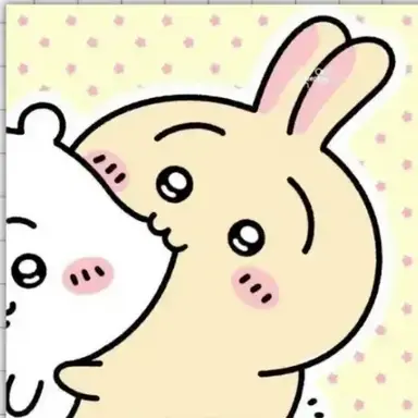 Profile image of Yumi