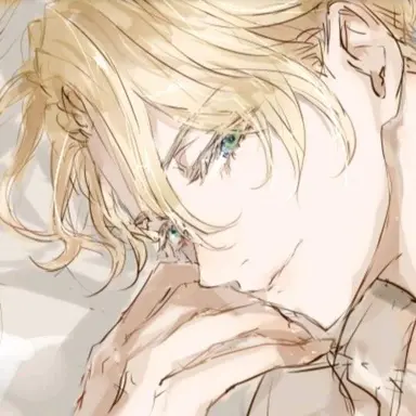 Profile image of Yian