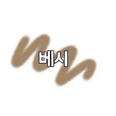 Profile image of 베시