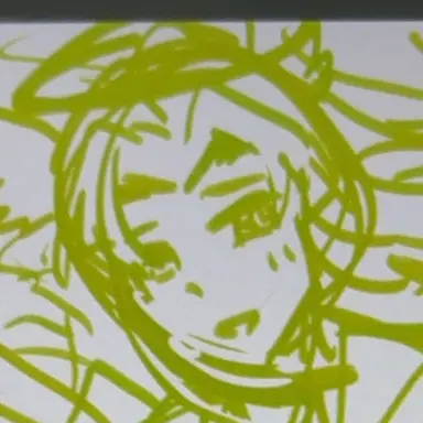 Profile image of Etoile