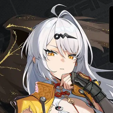 Profile image of Yixuan