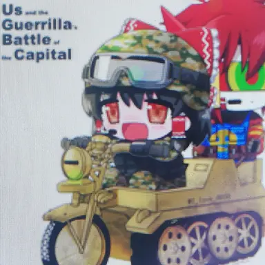 Profile image of ゆっくりくん