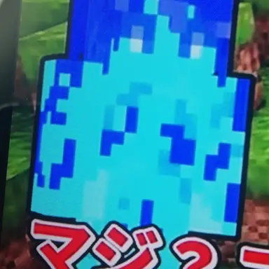 Profile image of すらむぃ