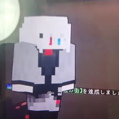 Profile image of サバト