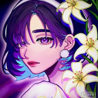 Profile image of Sua