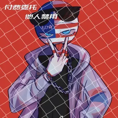 Profile image of 미국