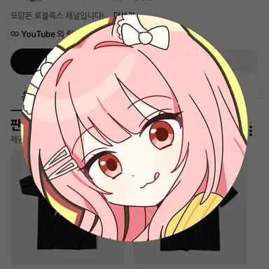 Profile image of 모양몬