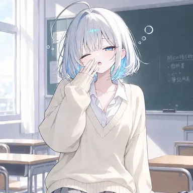 Profile image of San