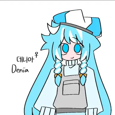 Profile image of 데니아