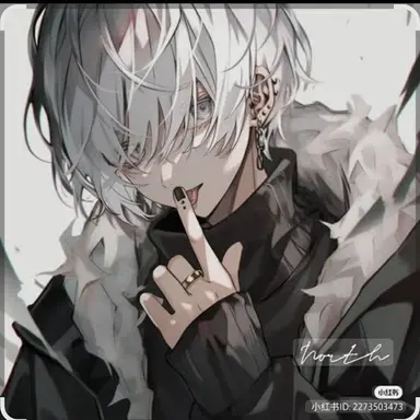 Profile image of 明