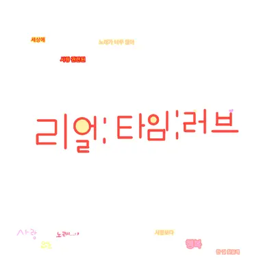 Profile image of 설명용