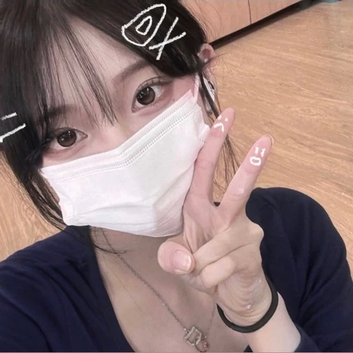 최예은