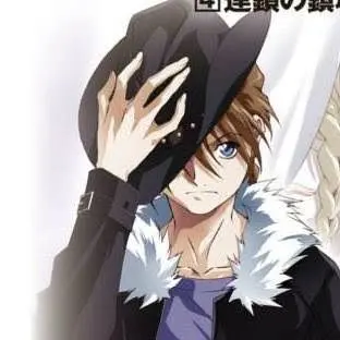 Profile image of Duo Maxwell
