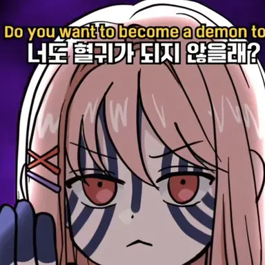 Profile image of 아카자