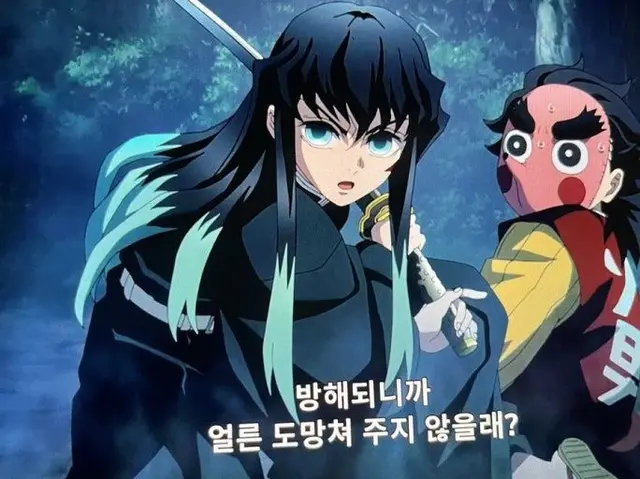 Profile image of 토키토 무이치로