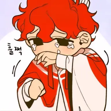 Profile image of 금지