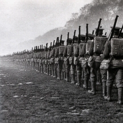 1917