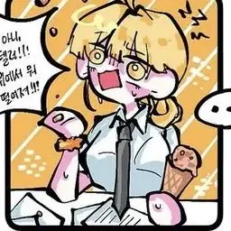 Profile image of 로베