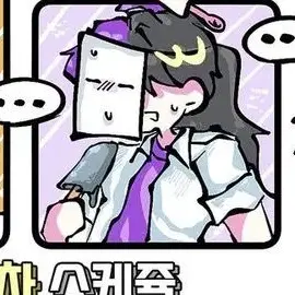 Profile image of 루시드