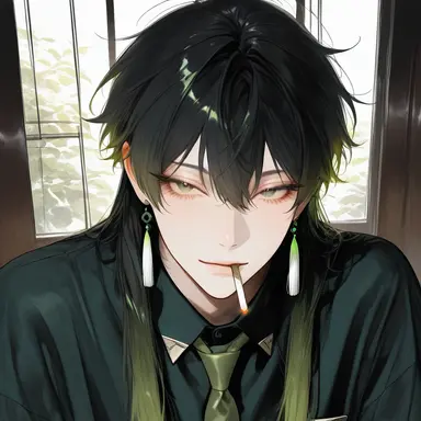 Profile image of Watari