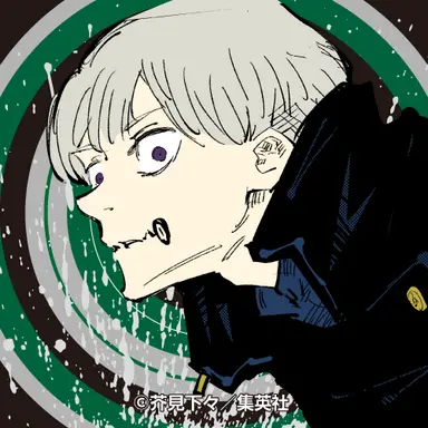 Profile image of 狗巻棘