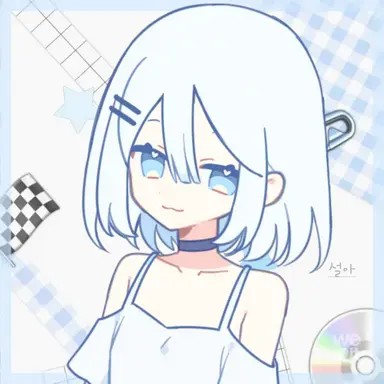 Profile image of 설아